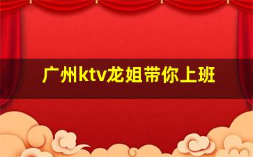 宁夏夜场招聘